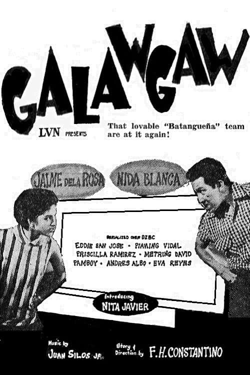 movie image